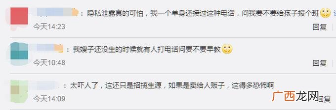 徐州儿童服装批发市场 儿童服装冬装批发