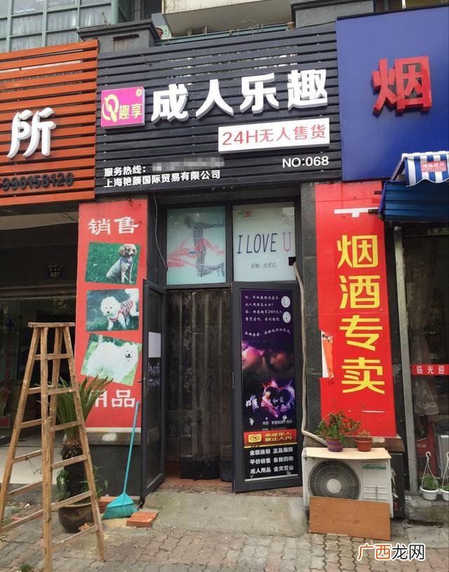无人售货里边都有啥,宝妈创业好项目 无人售货店 带娃挣钱两不误 月入10000
