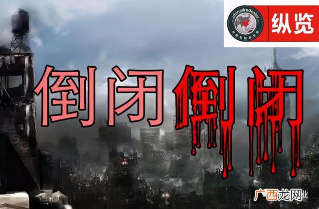 轿车轮胎店生意前景 轮胎生意好做吗