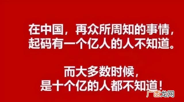 项目推广平台有哪些 免费找项目的平台有哪些