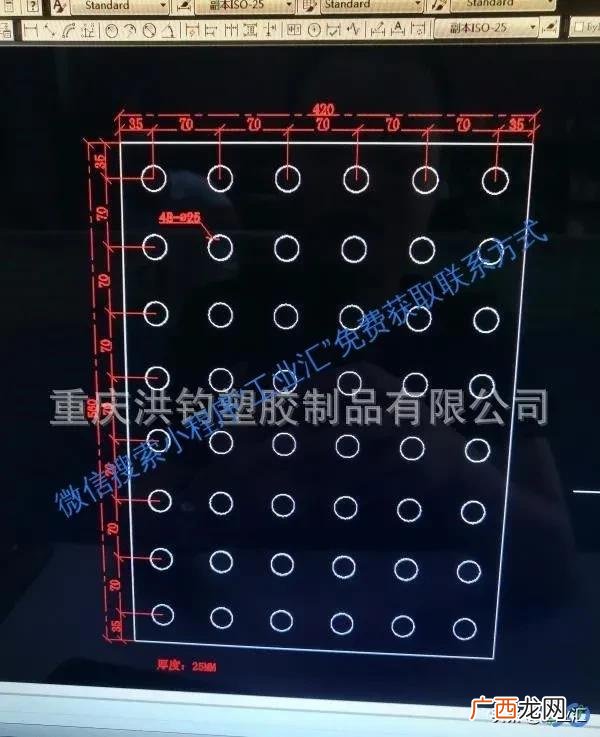 寻求产品代加工合作,寻求代加工合作