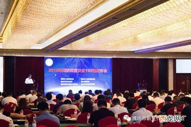 潍坊百强企业名录,潍坊公司排名豪迈集团