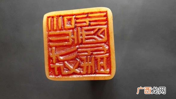 寿山印章石价格,创业印章价格表