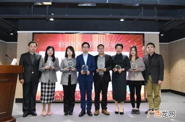 上海青浦8090创业基地,上海8090青年创业基地