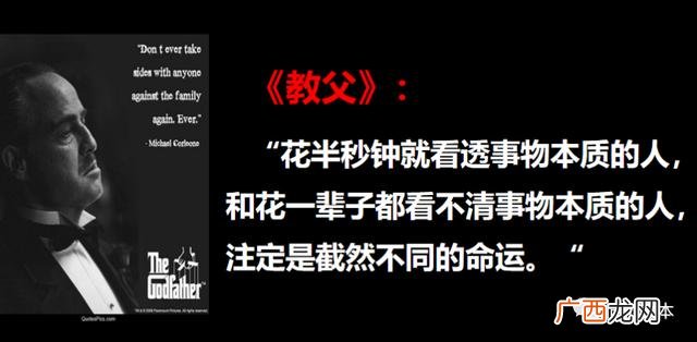 创业计划书800字左右 商业计划书范文1000