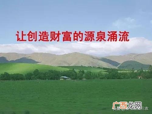 18种最赚钱的地摊生意 适合农村做的小本生意