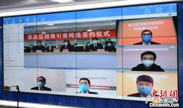山东园区招商模式,山东省招商引资政府奖励政策