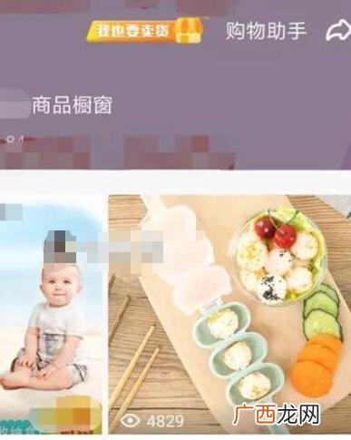 宝妈在家带孩子如何赚钱手工活,宝妈在家带孩子如何用手机赚钱