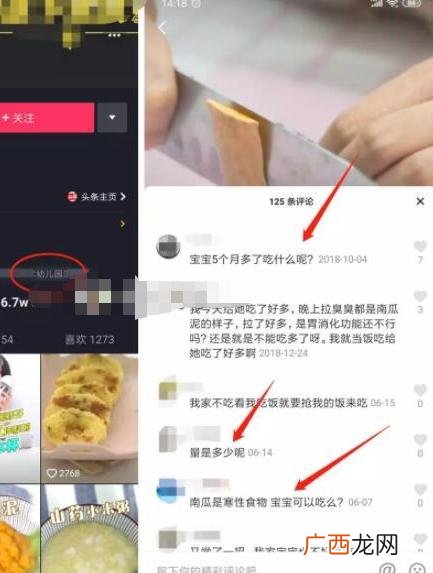 宝妈在家带孩子如何赚钱手工活,宝妈在家带孩子如何用手机赚钱
