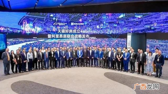 房产中介找客户app 买房客户资源软件