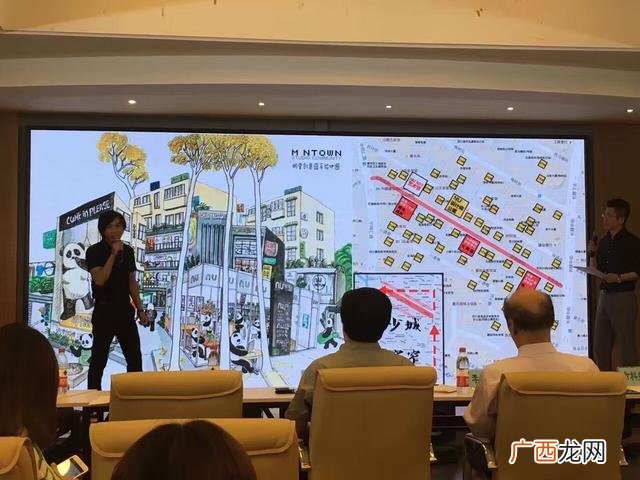 青羊区,锦江区创业园区