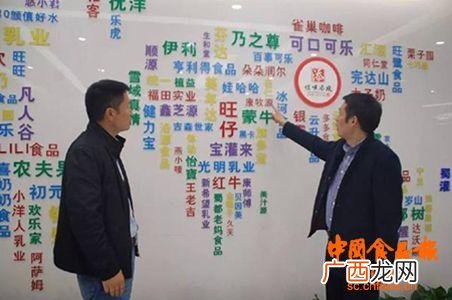 饮品研发的专业知识,饮料配方研发