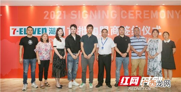 长沙零食批发一手货源在哪里,长沙有哪些零食加盟品牌