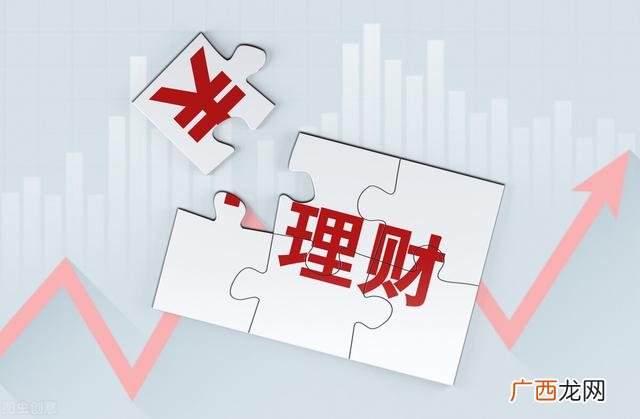 有什么软件可以学理财,理财怎么入门怎么学
