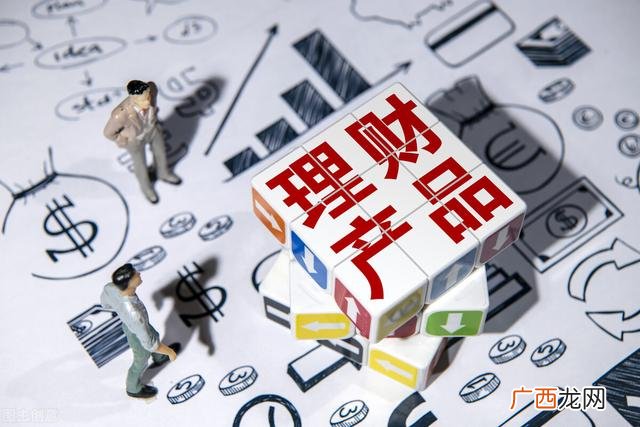 有什么软件可以学理财,理财怎么入门怎么学
