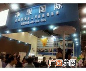 成人用品招商加盟网,成人用品加盟怎么样