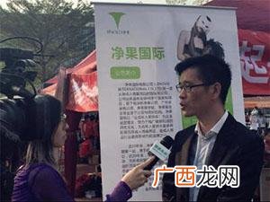 成人用品招商加盟网,成人用品加盟怎么样