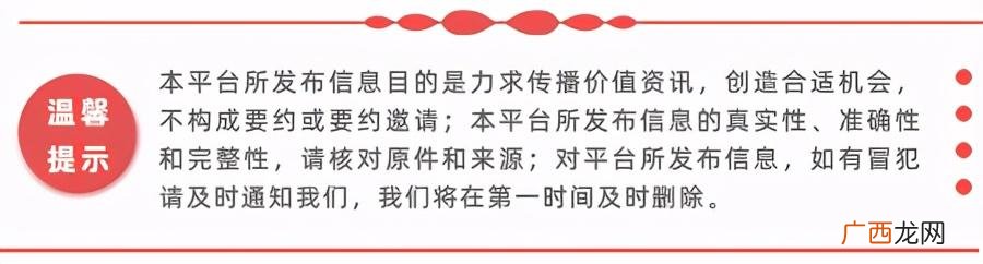 投融资计划书范文,投资计划书应该怎么写