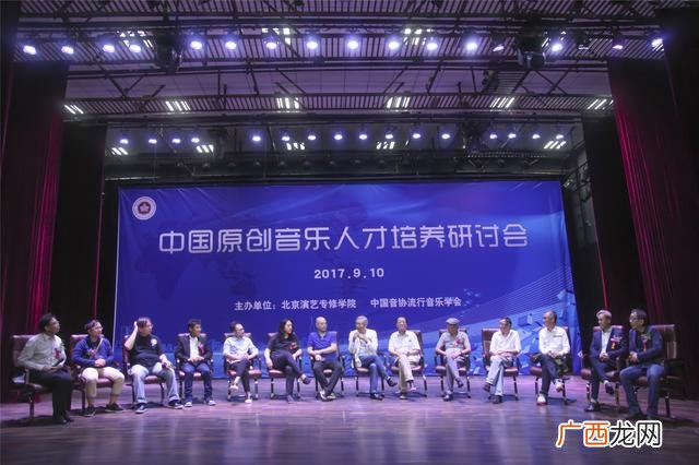 小学毕业可以上艺校吗 14岁小学毕业能读中专
