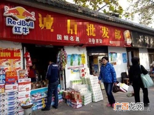 老家有什么好生意赚钱,老家创业做什么生意好