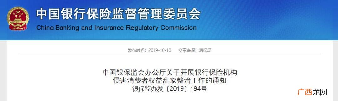 不看征信的借款软件,不查信用的小额贷款