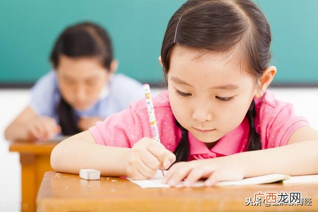 暑假活动计划300 个人暑假计划提纲