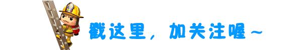 创业补贴的补助对象,松阳创业补贴