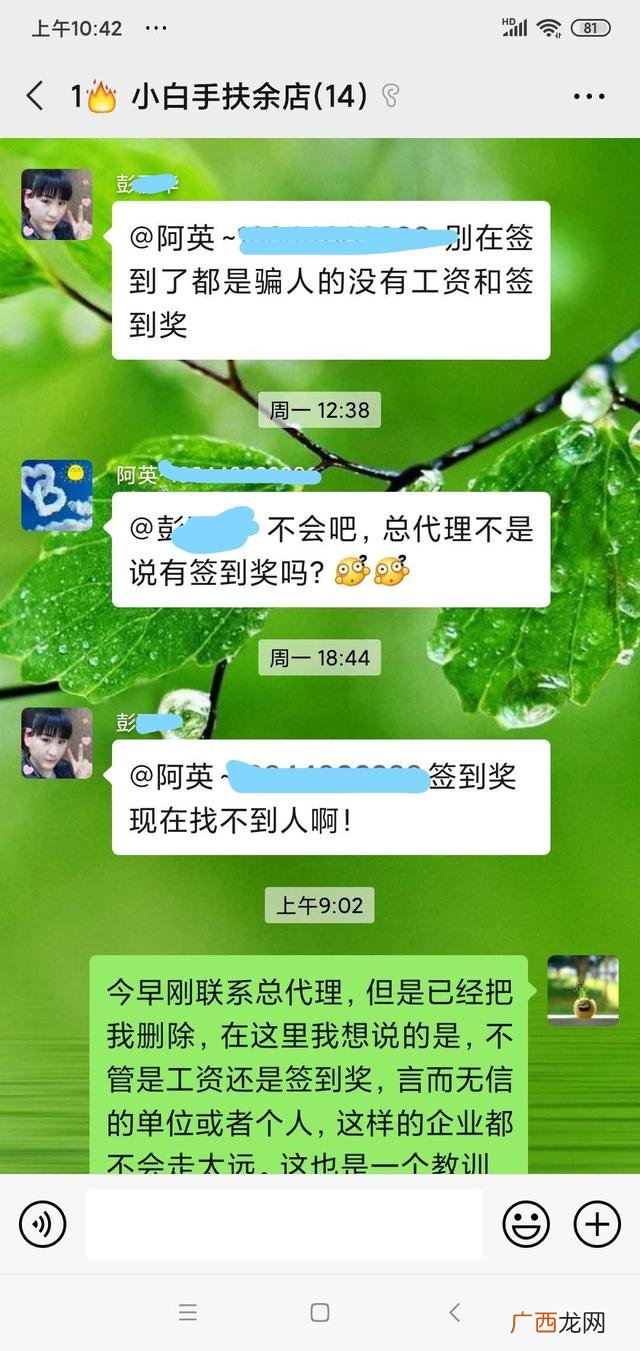 销售洗衣液怎样跑市场 洗衣液批发代理