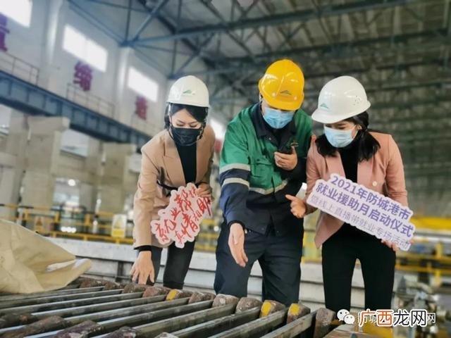 防城港身份证小额贷款 防城港创业贷款