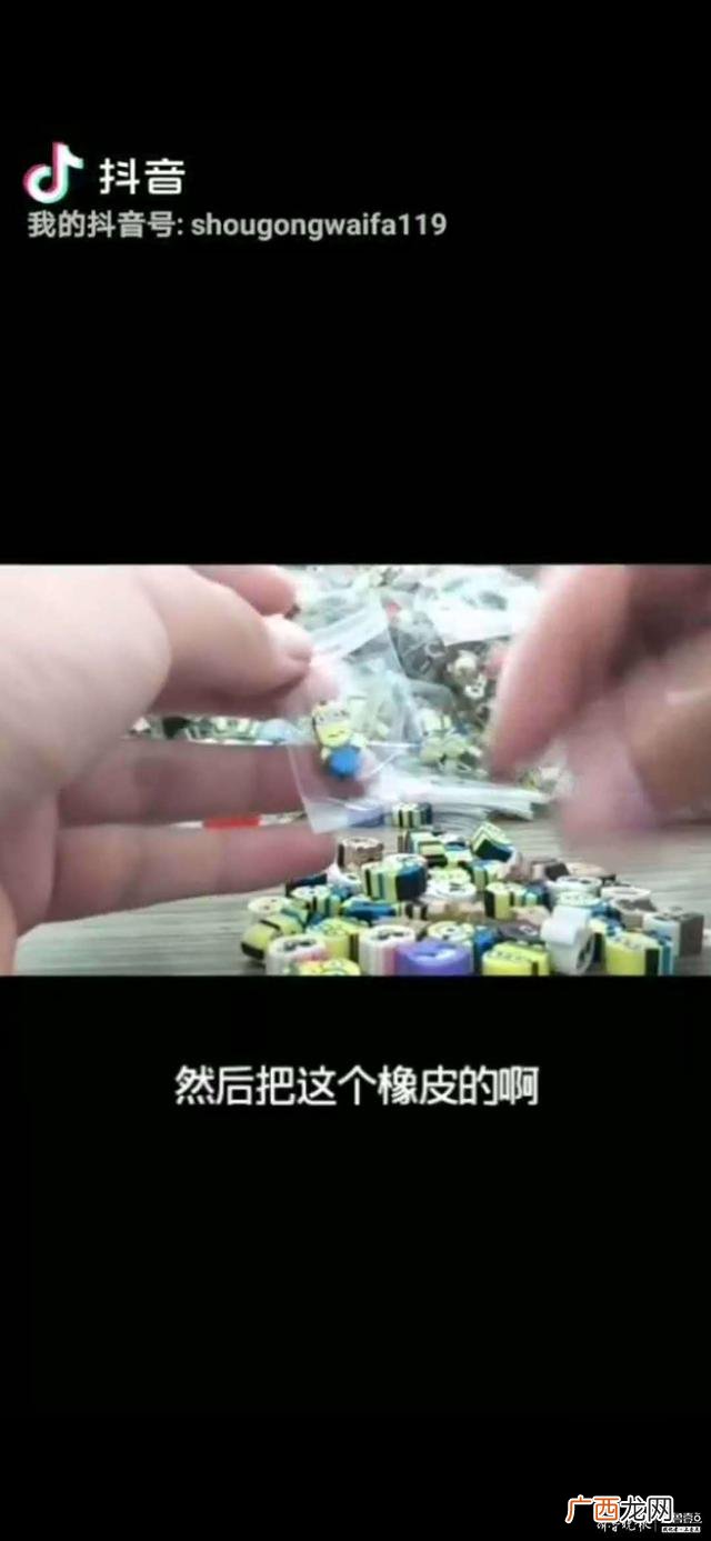 手工活不收押金送货上门 手工活不交押金