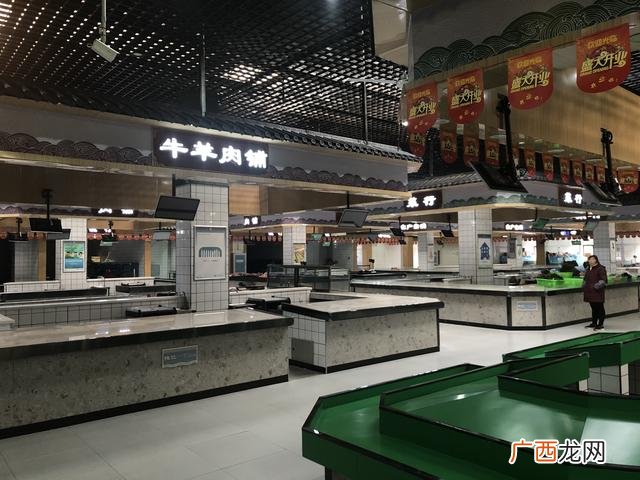项目招商是什么工作 项目招商方案