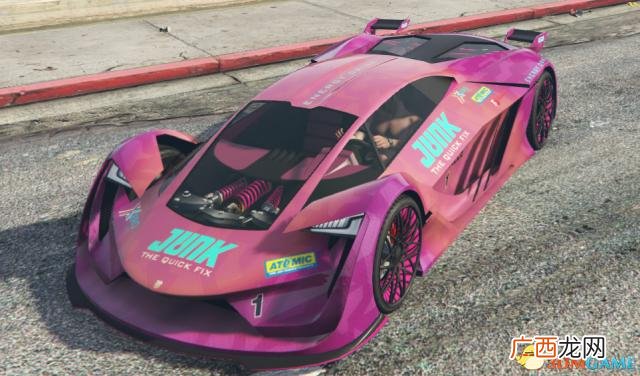 gta5官网购买多少钱 a5帐号交易平台