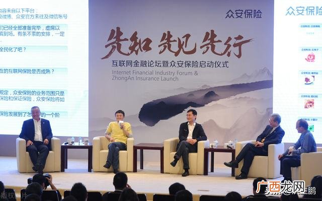 马云互联网如何赚钱,互联网创业系统是真的吗