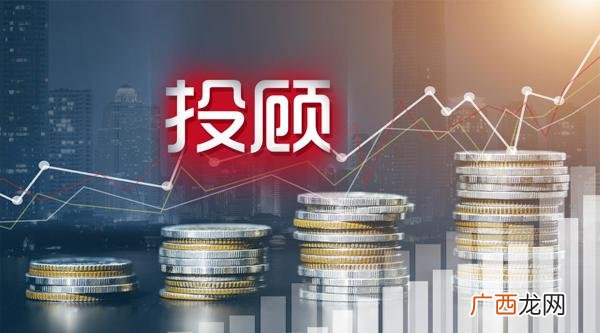 可研编制费,可研报告编制费用取费标准2020