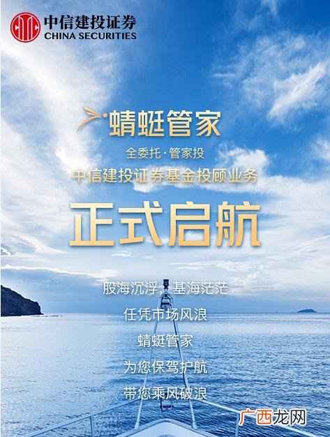 可研编制费,可研报告编制费用取费标准2020