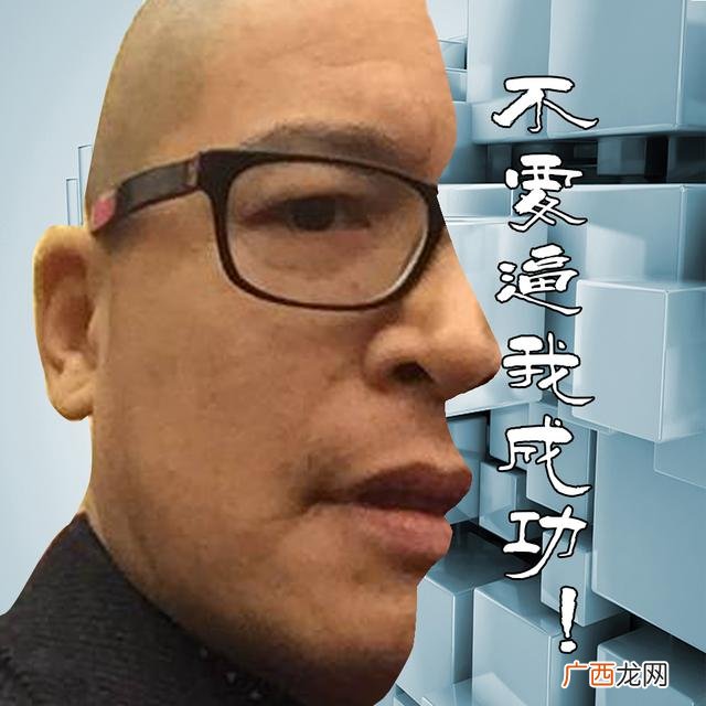 创业小项目,适合五十岁男人的创业项目
