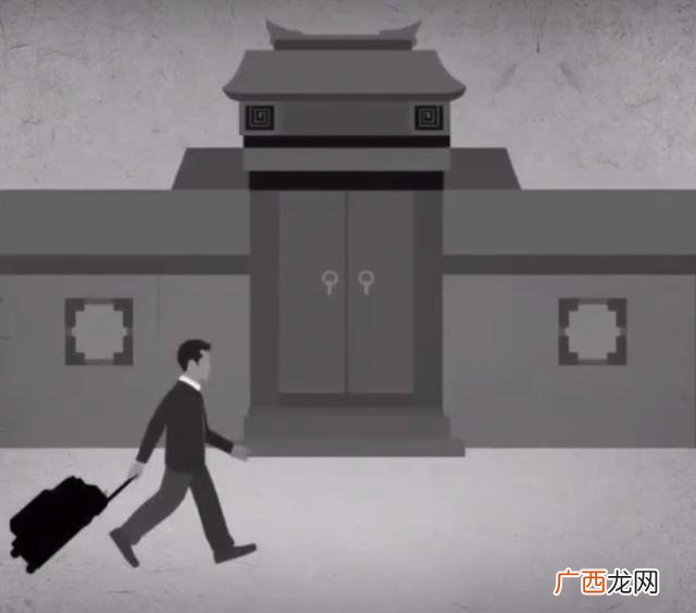 30万怎么创业 北京卖房创业的故事
