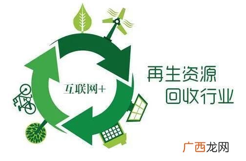 广州衣加衣回收靠谱吗 收旧衣服加盟8800元