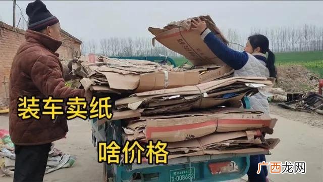 广州衣加衣回收靠谱吗 收旧衣服加盟8800元