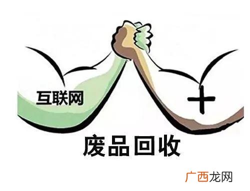 广州衣加衣回收靠谱吗 收旧衣服加盟8800元