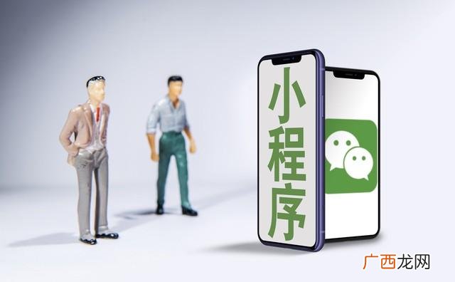 广州衣加衣回收靠谱吗 收旧衣服加盟8800元