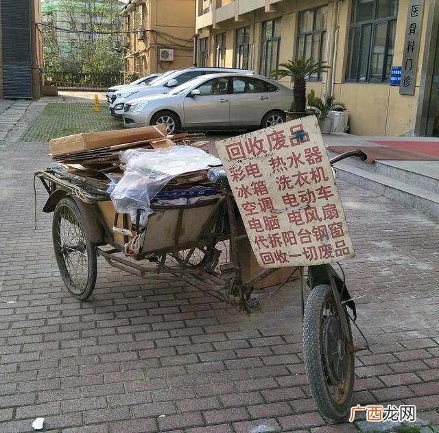 广州衣加衣回收靠谱吗 收旧衣服加盟8800元