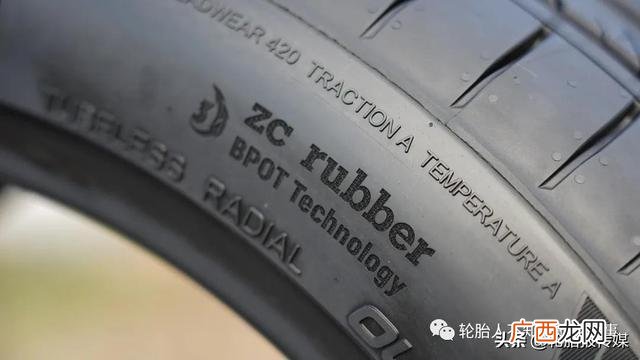 朝阳轮胎哪里产的 朝阳生产轮胎工厂