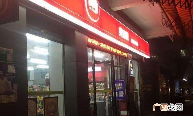 三万块钱能开一个小便利店吗,美宜佳加盟店需要多少钱