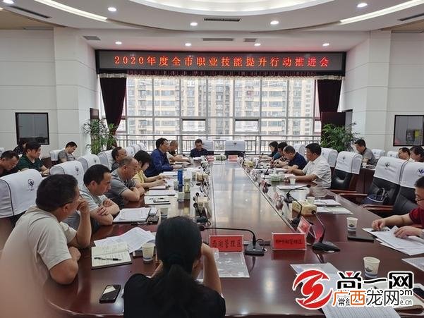 创业补贴的补助标准 常德创业补贴