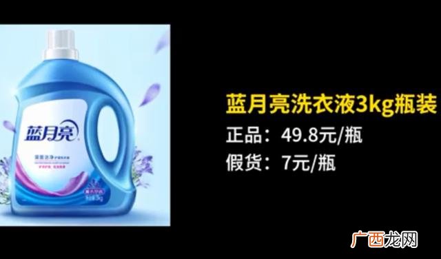 洗衣液小作坊合法吗 洗涤用品加工厂赚钱吗