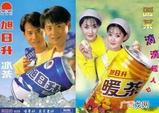 全国十大饮品品牌 中国十大好喝饮料图片