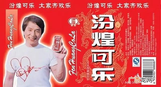 全国十大饮品品牌 中国十大好喝饮料图片