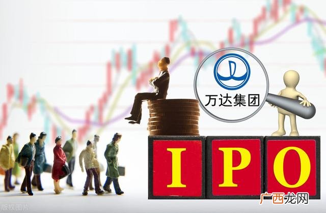 公司上市流程六大阶段 企业上市条件和流程