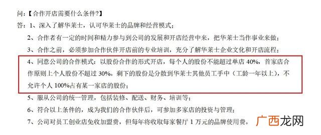 格林格吸油烟机介绍,油烟机代理商加盟代理